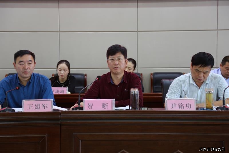 六楼会议室召开,省局第十二督导组负责人贺晣,市交通运输局局长尹铭功